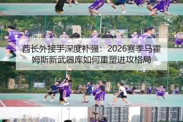 qiu-zhang-wai-jie-shou-shen-du-bu-qiang-sai-ji-ma-huo-mu-si-xin-wu-qi-ku-ru-he-zhong-su-jin-gong-ge-ju-2-225.jpg